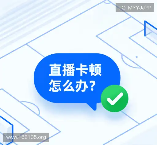 问题解答站